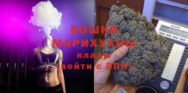 COCAINE Верхний Тагил