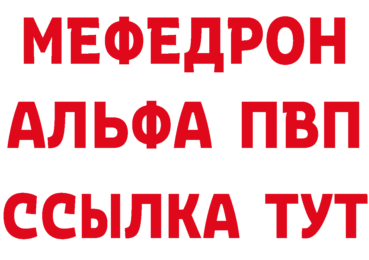 Виды наркоты это официальный сайт Саров